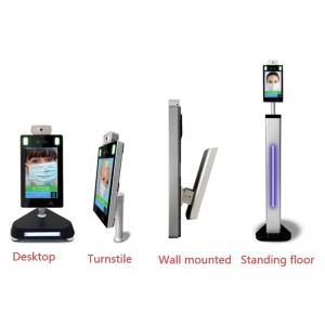 1080p face recognition thermal human body temperature measurement camera system