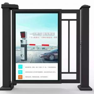 Security Advertising Barrier Gate Parking Lot and Company Entrance Barrier with Remote Control and Anti-Crash Function
