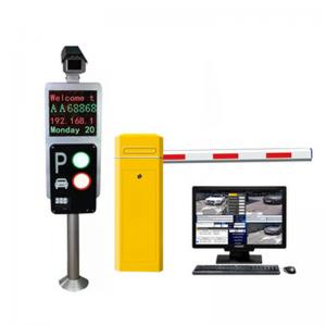 LPR/ ANPR HD Camara Vehicle license plate recognition software with automatic gate parking system 