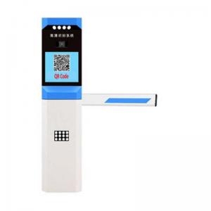 Multi Entrance&Exit Central Payment Barcode Ticket Intelligent Car Parking Management System 