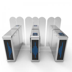 Slim speed gate glass arms high security servo motor speed turnstile gate 